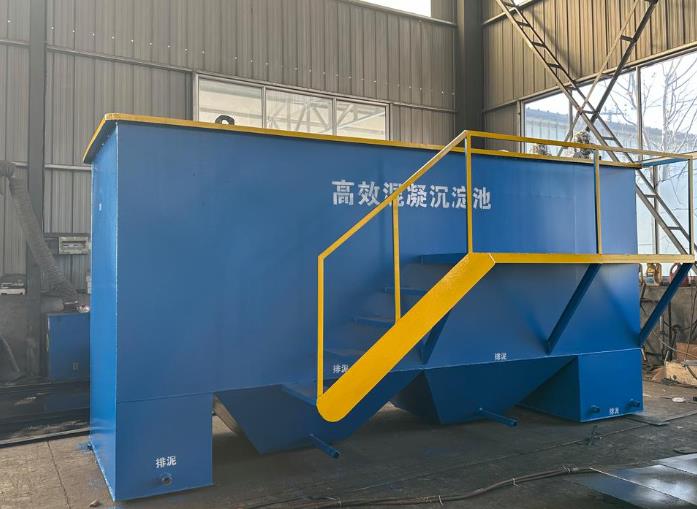 涉县斜管式沉淀池